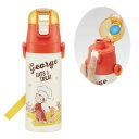 スケーター(Skater) 子供用 ステンレス 水筒 2way 直飲み 420ml コップ飲み 350ml おさるのジョージ 23 子供 送料無料