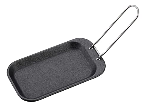 キャプテンスタッグ(CAPTAIN STAG) 鉄板 プレート 鋳物 コンパクトプレート Sサイズ シーズニング不要 ハンドル付き UM 送料無料