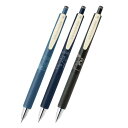 ゼブラ ジェルボールペン サラサナノ 0.38mm スヌーピー ビンテージカラー 3本組 P-JJX72-SN2-VI-3AZ 送料無料