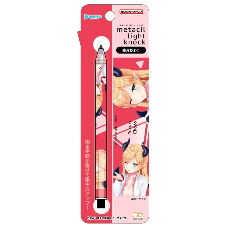 ���󥹥���ʸ�� �ۥ��饤�� �᥿��ڥ󥷥� �᥿����饤�ȥΥå� hololive Vtuber ������礳 S5021766 ����̵��