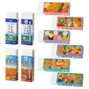 プラス 消しゴム AIR-IN わくわく!Bentoシリーズ 10個セット 5柄アソート×2 オムライス シマエナガ おむすび ロールパ 送料無料
