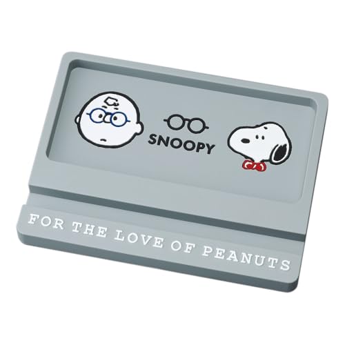 パール(Pearl) メガネトレー アクセサリートレイ スヌーピー 小物 収納 メガネ 文房具 スマホ 置き チャーリー ブラウン おめ 送料無料