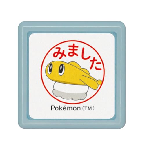 こどものかお スタンプ Nポケモンミニポンスタンプ シャリタツ(のびたすがた)/みました 2883-008 送料無料