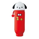 リヒトラブ サンリオ PuniLabo×SANRIO CHARACTERS スタンドペンケース ポチャッコ SR7712-107 送料無料