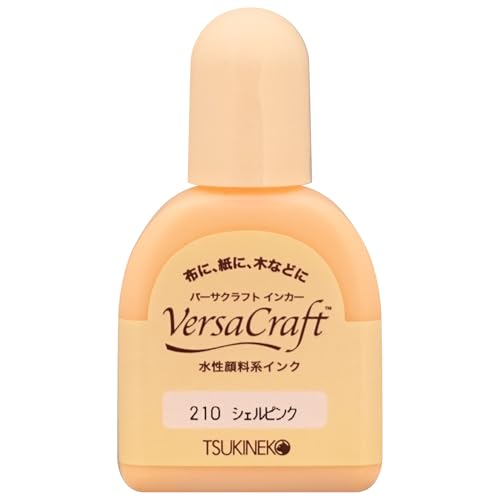 ツキネコ バーサクラフト インカー 補充インク 水性顔料 20ml #210 シェルピンク VK-000R 送料無料