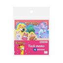 サンスター文具 たべっ子どうぶつ THE MOVIE グッズ 付箋 ダイカット ギンビス ピンク S2846594 送料無料