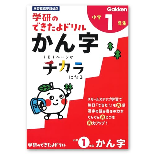 ظƥե Ǥ ɥ 1ǯ  N05523 ̵