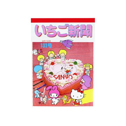 レッド/-/S2847574・パッケージ個数:1・[いちご新聞]のデザインが商品化・【特長】使いやすいA6サイズのメモ・【内容】本文:4柄 各25枚 計100枚・【サイズ】103mm×145mm×11mm・【材質】PET・紙[いちご新聞]のデザインが商品化！ メモA6 使いやすいA6サイズのメモ 普段使いしやすいA6サイズのメモ帳です。両面印刷で表は全面イラストが楽しめる豪華な仕様。裏面もそれぞれ異なるデザインで、シーンに合わせて使い分けができます。たっぷり書ける4柄各25枚入りです。 [いちご新聞]50周年を記念した特別デザイン！サンリオファン必見の年代別表紙＆周年アートを使用しています。レトロな色使いが可愛い[レッド]柄です。