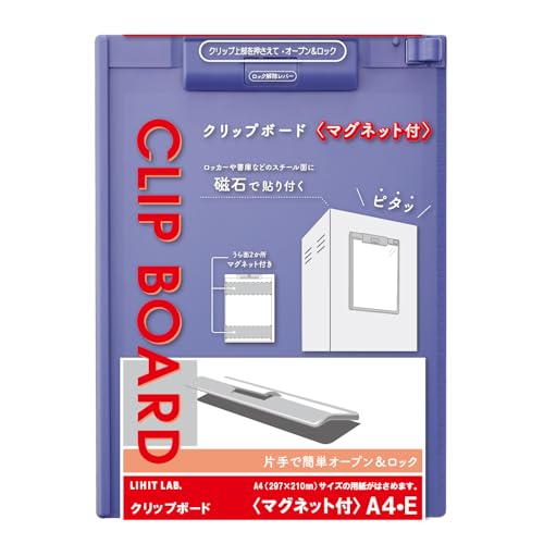 ��ҥȥ�� ����åץܡ��� �ޥ��ͥå��� A4 �֥롼�Х�����å� A977UM-23 ����̵��