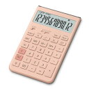 カシオ デザイン電卓 Comfy グレイッシュピンクジャストタイプ 12桁 JT-200T-PK-N 送料無料