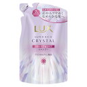 LUX(ラックス) スーパーリッチクリスタル カラーケア&リペア シャンプー つめかえ用 300g 送料無料
