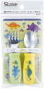 スケーター(Skater) ベビー用 握りやすい シリコーン スプーン フォーク セット 11cm 12ヵ月頃~ 食洗機対応 ディノサウ 送料無料