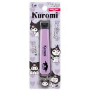 貝印 クロミ 爪切り M つめきり ギフト プレゼント チャーム 付 ツメキリ サンリオ KK2604 送料無料