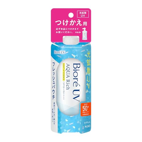 ビオレ UV アクアリッチ ライトアップエッセンス フレッシュパウチ 120g つけかえ用 日焼け止め SPF50 送料無料