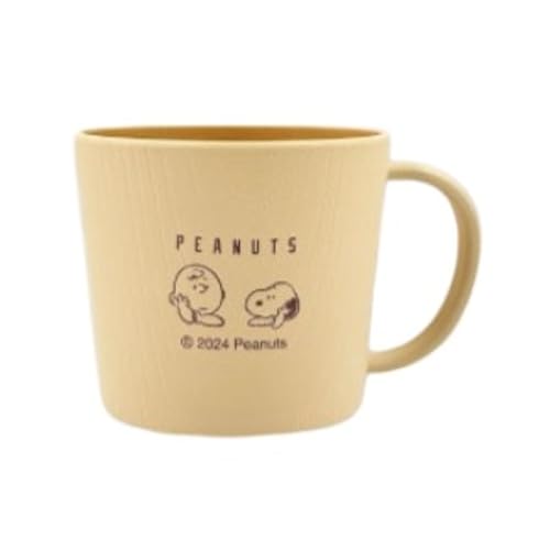 マリモクラフト キッズマグ リラックスタイム スヌーピー φ78×H70mm SPIK-315 送料無料
