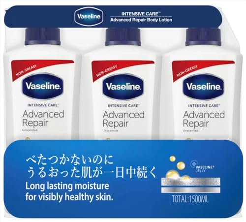 ヴァセリン アドバンスドリペア ボディローション 500ml×3本セット 送料無料 ヴァセリン アドバンスドリペア ボディローション 500ml×3本セット 送料無料