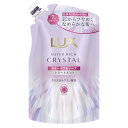LUX(ラックス) スーパーリッチクリスタル カラーケア&リペア トリートメント つめかえ用 300g 送料無料
