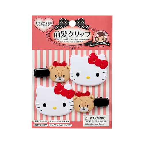 サンリオ(SANRIO) 前髪クリップ ロング ハローキティ ABS樹脂 右向きと左向きのセット メイク 洗顔 612952 送料無料