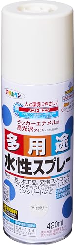 アサヒペン(Asahipen) 水性多用途スプレー 420ML アイボリー 566232 送料無料