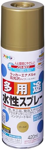 アサヒペン(Asahipen) 水性多用途スプレー 420ML ゴールド 566362 送料無料