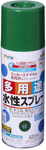 アサヒペン 水性多用途スプレー 420ML 緑 送料無料