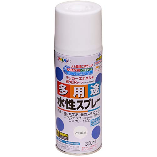 アサヒペン(Asahipen) 水性多用途スプレー 300ML ツヤ消し白 565327 送料無料