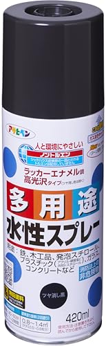 アサヒペン(Asahipen) 水性多用途スプレー 420ML ツヤ消し黒 566331 送料無料