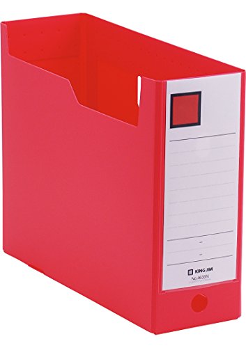 キングジム Gボックス 4633N PP A4 100mm 赤 送料無料