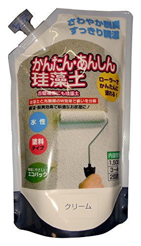 フジワラ化学 内装調湿性仕上塗材 かんたんあんしん珪藻土 クリーム 1.5kg 送料無料