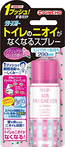ピンク/旧品/4987115860940・Size:旧品・パッケージ個数:1・商品サイズ (幅×奥行×高さ) :8cm×3.8cm×18cm・原産国:日本・内容量:45ml商品紹介 商品紹介 トイレの空間に1プッシュするだけ。いやなニオイを瞬間消臭します。1本でたっぷり200プッシュ可能。1プッシュでトイレ全体に消臭成分がすばやくいきわたるため、使いすぎることがなく経理剤的。濃縮タイプでコンパクトなため、置き場所に困らず、携帯にも便利です。 使用上の注意 噴射前に噴射口の方向を確認し、噴射が顔にかからないようにする。人体には使用しない。用途以外には使用しない。缶を横向きや逆さまにして噴射しない。便座に直接スプレーしない。革製品、プラスチック、ニスなどの塗装面、白木や桐、暖房機能つき便座などの電気機器には、直接スプレーしない。子供の手の届かない涼しいところに保管する。夏場の車内、ファンヒーターなどの周囲には置かない。水回りや湿気の多いところは、缶が錆びて破裂する危険があるので置かない。皮膚に着いたときは、水でよく洗う。目に入ったときは、直ちに水でよく洗い流す。万一、身体に異常を感じたときは、本品を持参し、医師に相談する。捨てるときは、火気のない通気性のある屋外で、噴射音が消えるまでボタンをくり返し押してガスを抜き、地域の規則に従って捨てる。高圧ガスを使用した可燃性の製品であり、危険なため、下記の注意を守ること。炎や火気の近くで使用しないこと。火気を使用している室内で大量に使用しないこと。高温にすると破裂の危険があるため、直射日光の当たる所や火気等の近くなど温度が40度以上となる所に置かないこと。火の中に入れないこと。使い切って捨てること。 原材料・成分 【有効成分】植物抽出物、香料 【その他成分】エタノール ご注意(免責))必ずお読みください ご注意(免責)) 必ずお読み下さい。在庫完売の際は、お取寄せ又はキャンセルとなる場合がございます。また、Amazon配送予定日と弊社商品お届け予定日は異なる場合もございますので予めご了承下さい。商品は予告なくパッケージ変更の場合もあります。※お客様都合によるご返品はお受けできません。 続きを見る 原材料・成分 【有効成分】植物抽出物、香料 【その他成分】エタノール