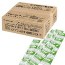 サンコー 非常用 災害用 簡易トイレ 旅行 キャンプ 備蓄 携帯 防災 日本製 取替用【凝固剤 100個入】 長期保存 R-35 送料無料