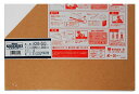 光 アクリル板 200×300×5 AC68-523 シロ 送料無料