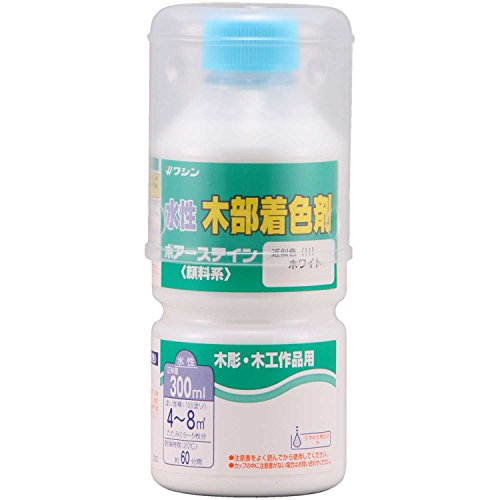 和信ペイント 水性ポアーステイン 着色と希釈自在 ホワイト 300ml 送料無料