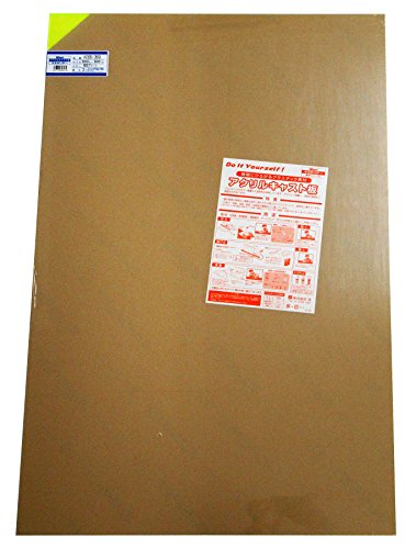 3mm厚蛍光グリーン/600X900mm/AC65-369ケイコウGR・Size:600X900mmStyle:3mm厚Color:蛍光グリーン・パッケージ個数:1・比重:1.19・連続最高使用湿度:80℃・熱変形温度:87~105℃・燃焼性:可燃性・色:蛍光グリーンプラスチックの中で一番優れた透明性を保有しています。 ガラスより軽量で、同様の陽明生徒表面光沢があります。 屋外使用や証明など過酷な条件に耐えられる数少ないプラスチックで、耐候性に優れています。 穴あけ、切断、切削、彫刻、印刷等の機械加工に適しています。ただし、アルコール系の薬品に侵されにくい反面、接着加工については、溶剤(接着液)の浸透が押し出し板より遅いのでご注意ください。 用途:標示板・広告板・照明器具・建築資材・ディスプレイ・ガラスの代用など幅広くご使用ください。