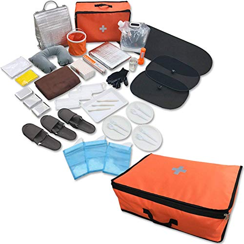 山善(YAMAZEN) 非常用持ち出し袋 車載用 簡易避難セット 防災用品 避難リュック 防災グッズ25点セット 一次避難向け YSB- 送料無料