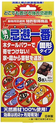 Futawa フタワ 強力忌避一番 固形タイプ 21225 送料無料