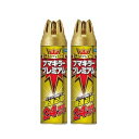 フマキラー 害虫 駆除 殺虫剤 侵入防止 スプレー プレミアム 550ml×2個 【まとめ買い】 ユスリカ適用 送料無料