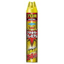フマキラー 害虫 駆除 殺虫剤 侵入防止 スプレー プレミアム 800ml×2個【まとめ買い】 ユスリカ適用 送料無料