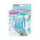 ビバリー【BEVERLY】パチェリエ シナモロール スマホショルダー【シナモロールのバッグチャームつき】【みせポケットで推し活にも!】 送料無料