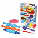 トイローヤル カラフルねんど はじめてセット(4色 / よく使う色) こむぎ素材のねんどセット (高発色/乾きにくい) 小麦粘土 ごっこ 送料無料