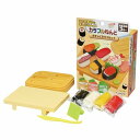 トイローヤル カラフルねんど おすしにぎろうセット ( 4色 /よく使う色 ) こむぎ素材のねんどセット ( 高発色 / 乾きにくい ) 送料無料