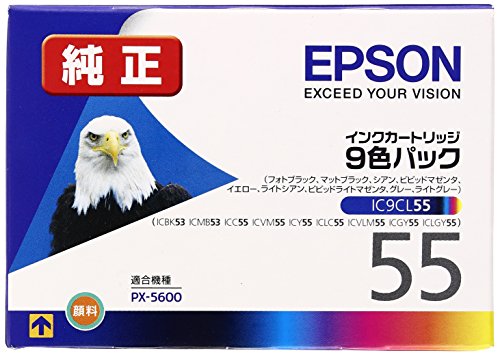 9色パック/-/IC9CL55・Color:9色パック・パッケージ個数:1・タイプ:純正・形状:独立型・種類:顔料・色:9色・対応メーカー:エプソンエプソンプロセレクション MAXART PX-5600用インクカートリッジ フォトブラック、マットブラック、グレー、ライトグレー、シアン、ライトシアン、ビビッドマゼンタ、ビビッドライトマゼンタ、イエロー