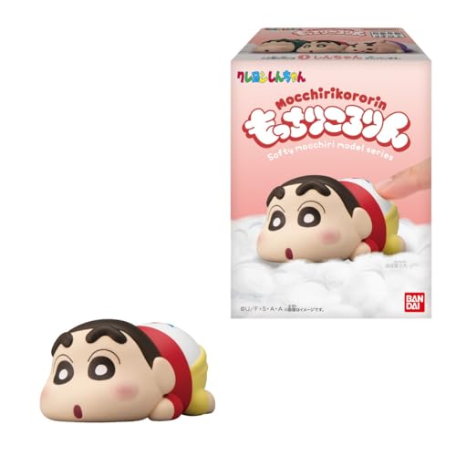 バンダイ(BANDAI) もっちりころりん♪ クレヨンしんちゃん チューインガム 食玩【BOX販売/12個セット】 送料無料