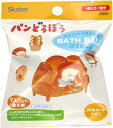 スケーター(Skater) マスコット入り 入浴剤 バスボール バスボム BOXセット 20個入 パンどろぼう SET1063-A 送料無料