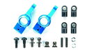 タミヤ(TAMIYA) ホップアップオプションズ No.1327 OP.1327 M-05/M-06 アルミリヤアップライト (1度) 送料無料