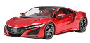 タミヤ(TAMIYA) 1/24 スポーツカーシリーズ No.344 ホンダ NSX プラモデル 24344 送料無料|詳細画像