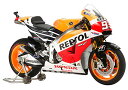 タミヤ 1/12 オートバイシリーズ No.130 レプソル Honda RC213V '14 14130 送料無料