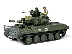 タミヤ 1/35 ミリタリーミニチュアシリーズ No.365 アメリカ空挺戦車 M551 シェリダン (ベトナム戦争) プラモデル 35 送料無料