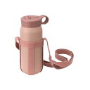 KINTO(キントー) プレイタンブラー ストラップセット アッシュピンク 480ml 20346 送料無料