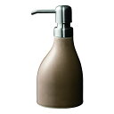 KINTO (キントー) PLAGE ソープディスペンサー 280ml ブラウン 27925 送料無料